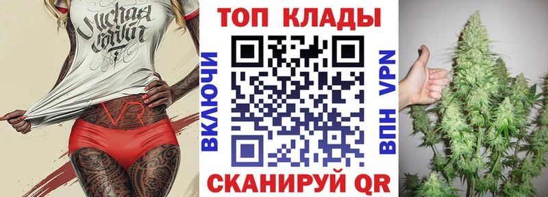 Купить закладку Псилоцибиновые грибы  АМФ  Альфа ПВП  ГАШ  МЕФ  COCAIN  Судак