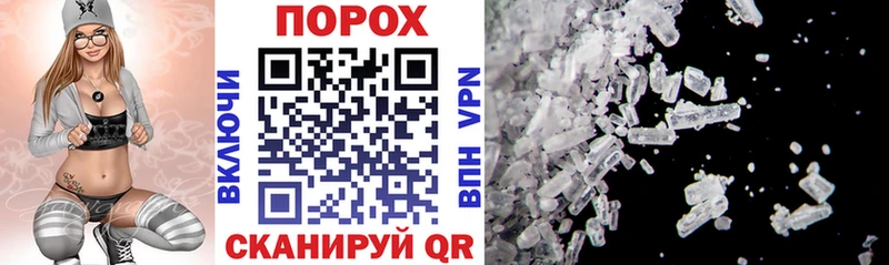 Amphetamine VHQ  Купить где  Судак 