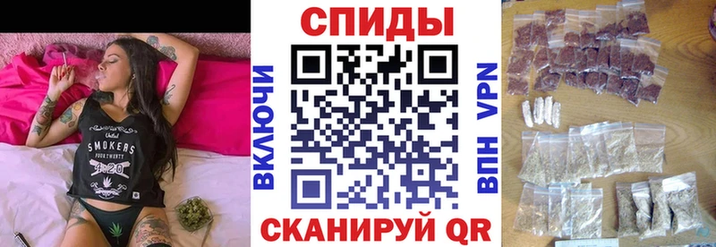 Бутират жидкий экстази  Купить где  Судак 