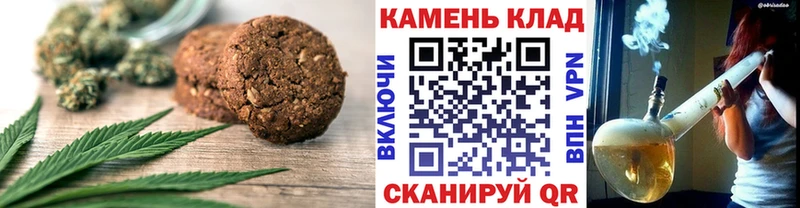 Купить где  Судак  Cannafood конопля 