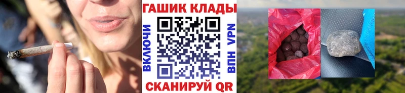 Купить  Судак  ГАШ AMNESIA HAZE 