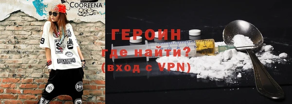 экстази Инсар