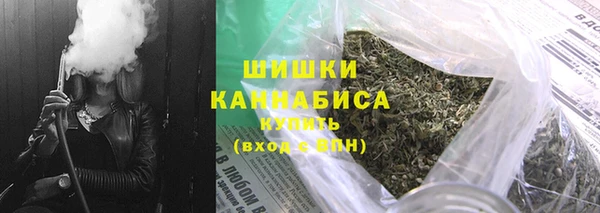 mdma Инта
