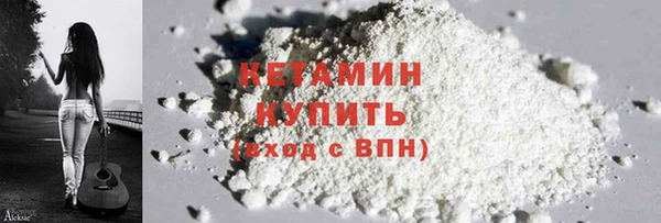 каннабис Иннополис