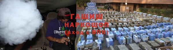 каннабис Иннополис