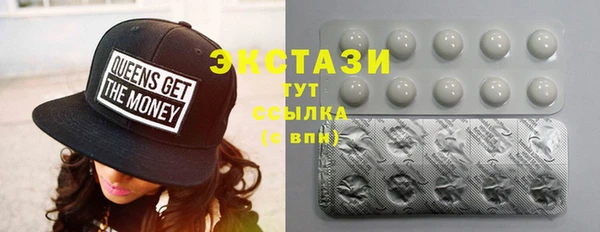 mdma Инта