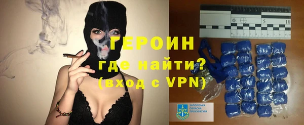 каннабис Иннополис