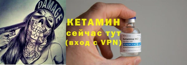 экстази Инсар