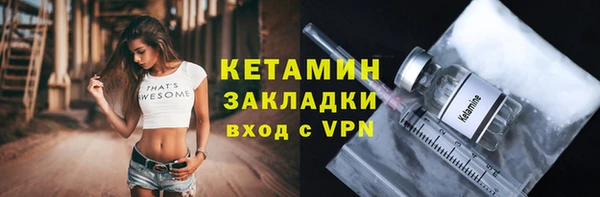 mdma Инта