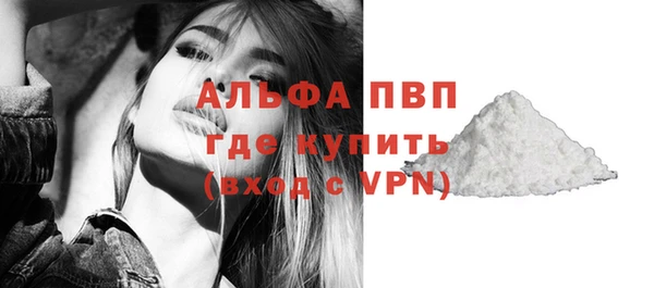 экстази Инсар