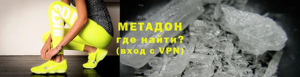экстази Инсар