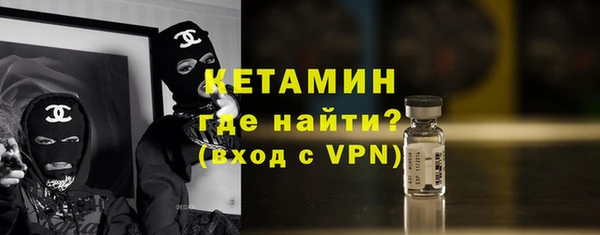 экстази Инсар
