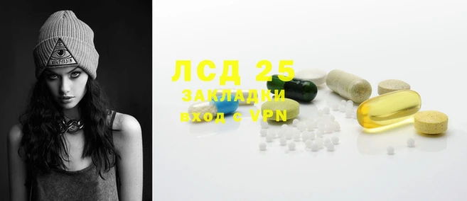 mdma Инта