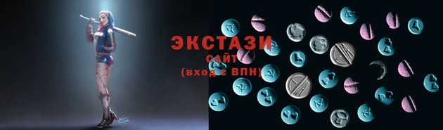 каннабис Иннополис
