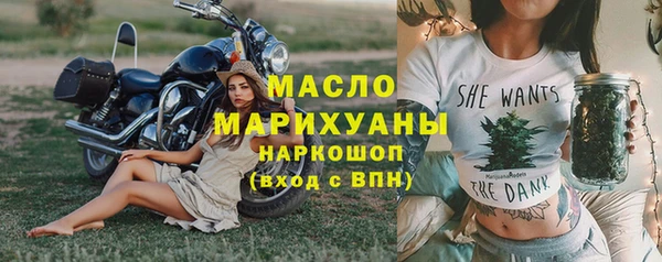 экстази Инсар
