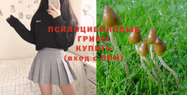 каннабис Иннополис