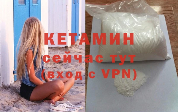 mdma Инта
