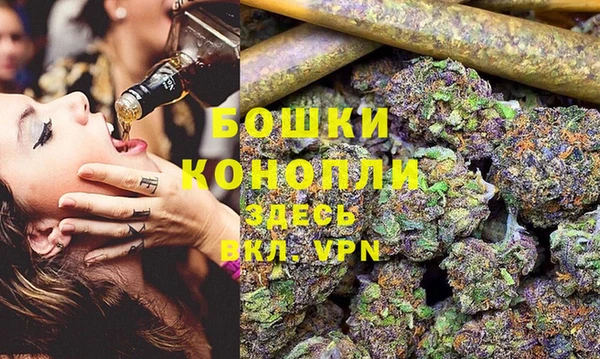 каннабис Иннополис