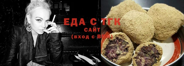экстази Инсар