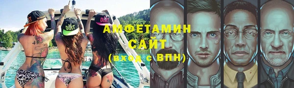 каннабис Иннополис