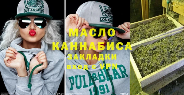 экстази Инсар