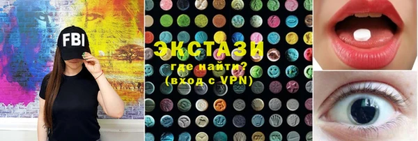 каннабис Иннополис