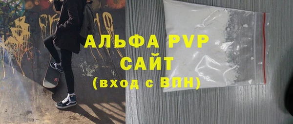 каннабис Иннополис