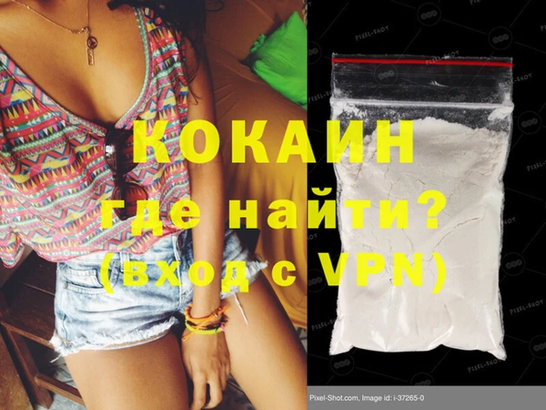 каннабис Иннополис