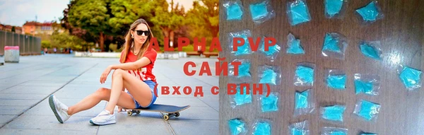 mdma Инта
