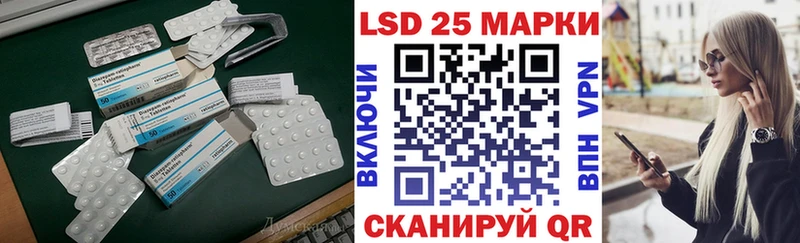 Купить  Судак  ЛСД экстази кислота 