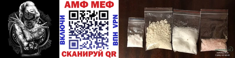 Метамфетамин Декстрометамфетамин 99.9% Судак