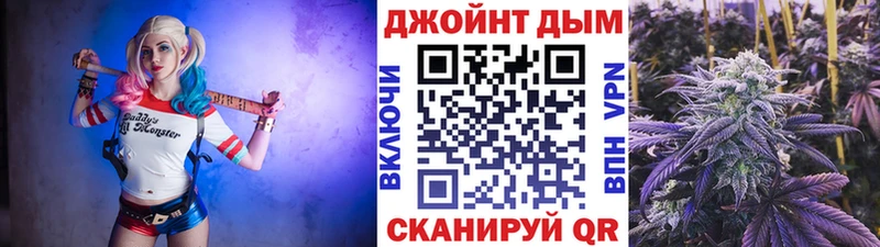 Бошки марихуана MAZAR  Купить где  Судак 